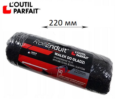 Валик для шпаклевки без ручки ROLL'ENDUIT 220 (Сменная шубка 220 мм)